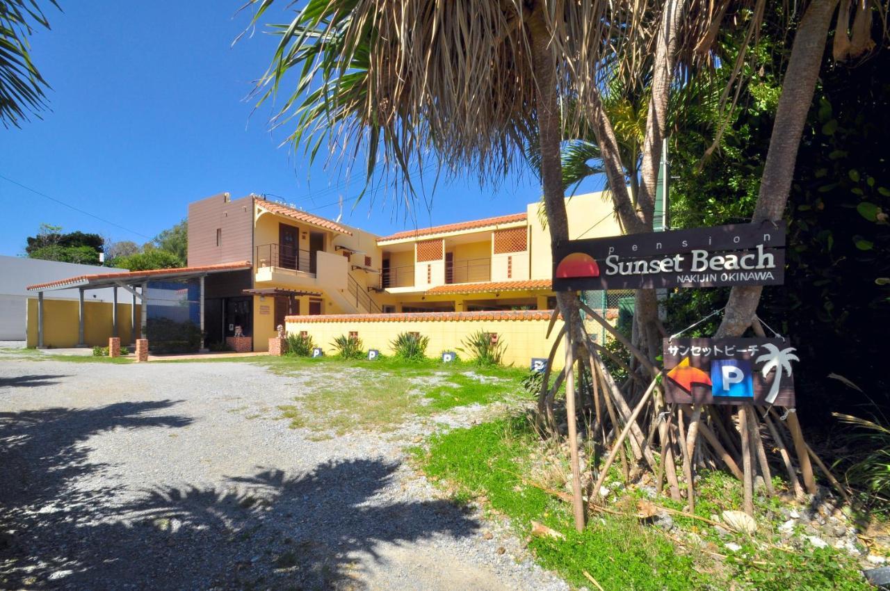 Pension Sunset Beach Nakijin Exteriör bild