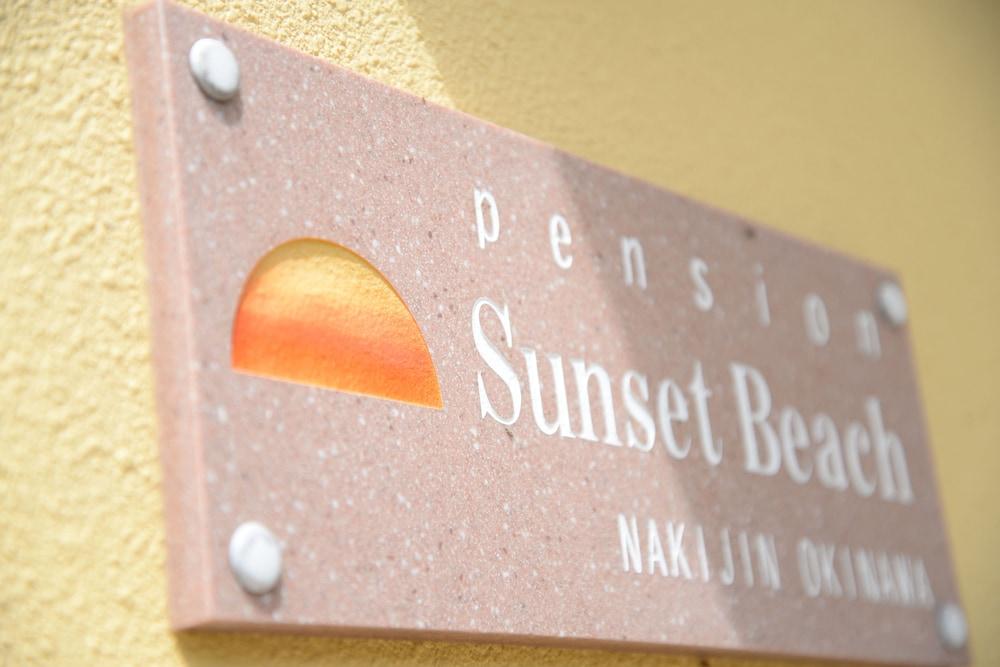 Pension Sunset Beach Nakijin Exteriör bild